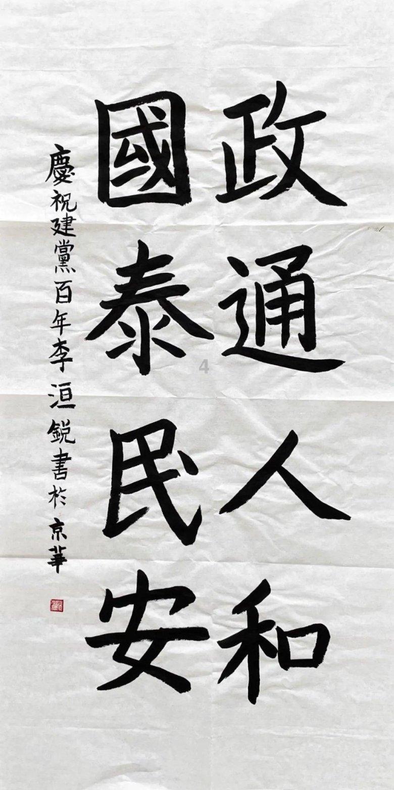颅内肿瘤该如何就诊？挂哪个科？